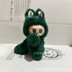 新款实图现货LV限定款LABUBU可爱米兰蓝色首领高品质公仔毛绒