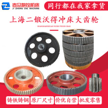 �ֵÛ_�����X݆�Ϻ�����㽭35T40T63T80T100T�����C�����С�X݆