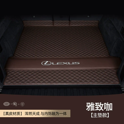 Trunk Mat — ux trunk mat - leather-cafe-main-pad-embroidered-car-mark-firm-fit-other