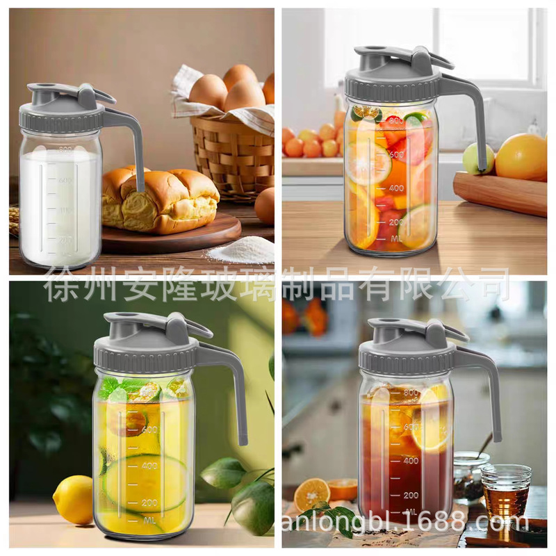 Amazon 32 オンス メイソン ドリンク ガラス ボトル コーヒー 64 オンス スケール付きメイソン ジャー コールド ポット ハンドル カバー カップ|undefined