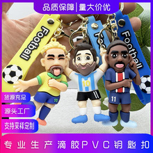 ���籭����耳׿ے��C�_÷�����R�����ǒ������ä�����籭��߅