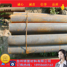 ����51crv4�^�߼������50CrV�A�Ҏ���Rȫ6150�往�İ�Ҏ�񶨳�