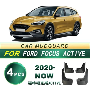 Suitable for 2020-Now Ford Focus Active Car Tire Fender Soft Rubber Mudguard Modification