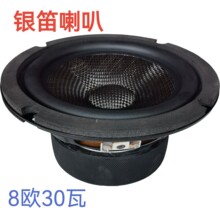 �N�۸��N6.5������/�����������/��܇������bȫ�l�P��