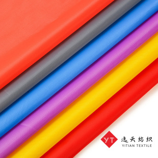 �������l210Dţ�� 15*19��������ﲼ �F؛�ɫ�R��ˮ�T�yPU��