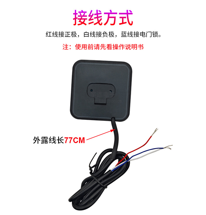 New product 9-100V electric car battery car battery power monitoring instrument general lead-acid lithium iron phosphate ternary lithium