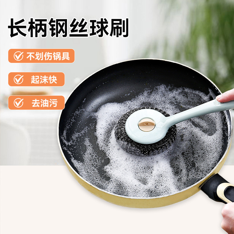 Long-Handled Pot Brush for Washing Dishes, Cleaning Plastic Kitchen Utensils, Large Stainless Steel Wire Ball Dishwashing Pot Brush, Magic Tool for Washing Pots