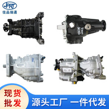 �����ִ�ȫ��ʤ������������ǰ�������53105-3E401 53000-3E950