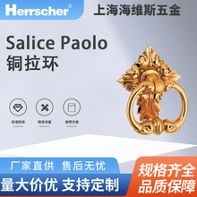 ������M��Salice Paolo�~���h3120�h���Ƶ�סլ����҃��T����