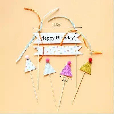Insシンプル誕生日ケーキ装飾イラストかわいいベアーウサギ笑顔デザートパーティー衣装プラグインイラスト|undefined