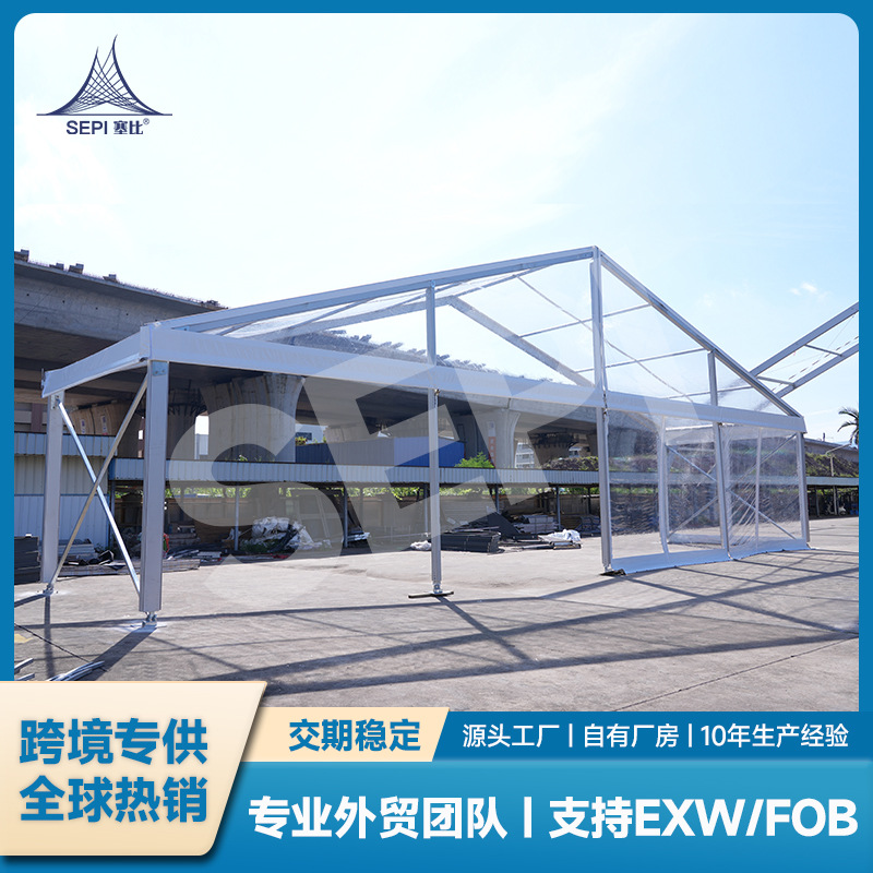 大型铝合金透明篷房户外商业展厅活动帐篷采光好防雨强高性价比