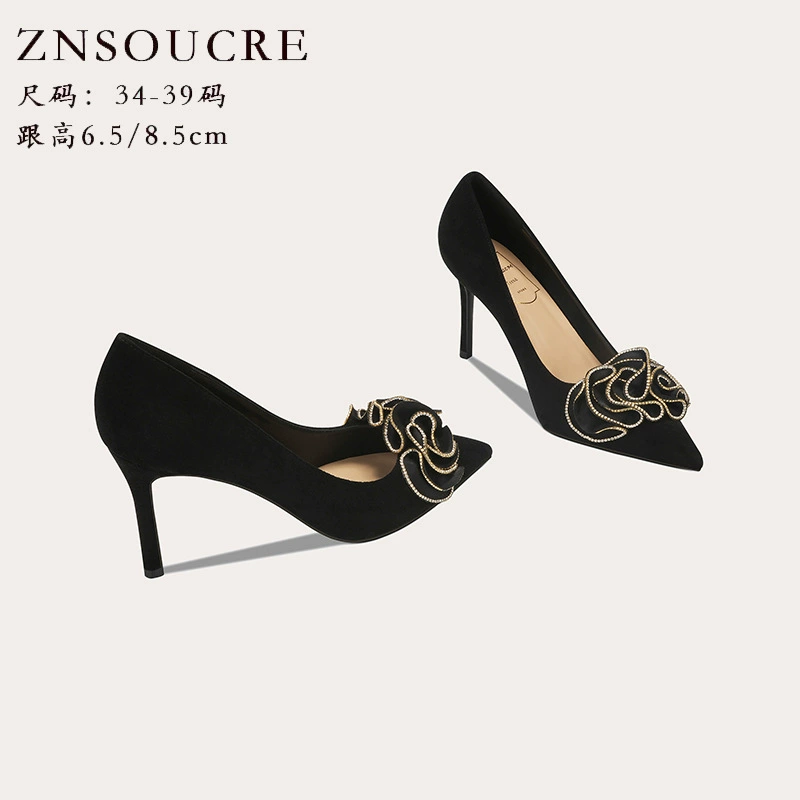 Black colored dress, 2023 collection, flowered