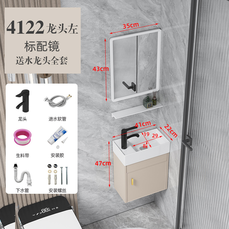 lavabo de baño pequeño tipo pared tipo mini gabinete de baño combinación lavabo ultra estrecho espacio de aluminio lavabo