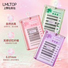 LMLTOP ������8��װ��Ȼ�ٽ�ë������β�����۽�ëSY913  ����ͨ