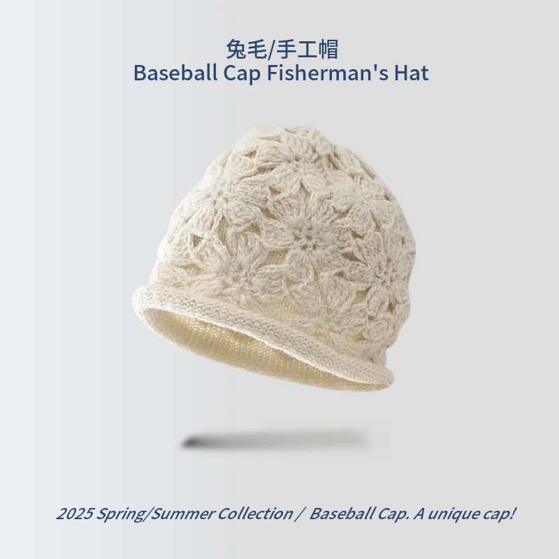 【D172 컬링】화이트