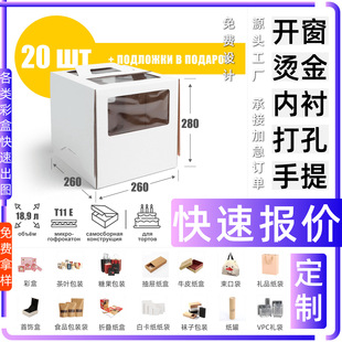 �ʺж��ƿ��و�r �Y������� �H�� ��܇led������� ���Ƽ�Ͳ ��