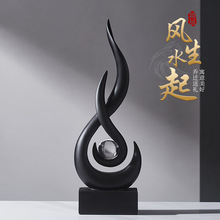 火焰戏珠树脂工艺品新中式客厅电视柜酒柜家居饰品办公室装饰摆件