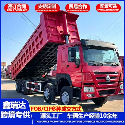 Yük maşınları 8×4 dump truck for urban
