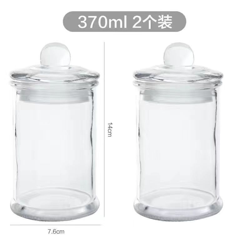 중사이즈(370ml) 2개