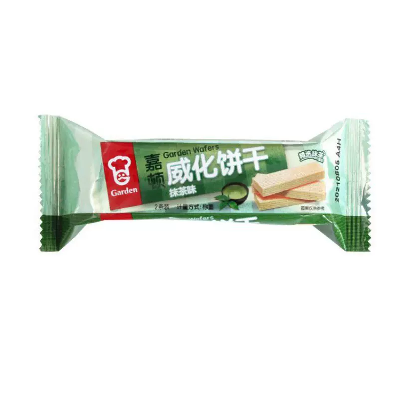 威化饼干嘉顿散装独立包装花生味办公休闲小零食夹心饼干批发批发