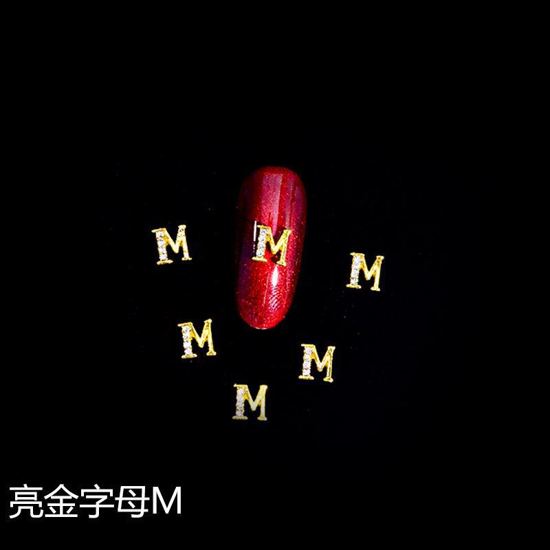 브라이트 골드 레터 M