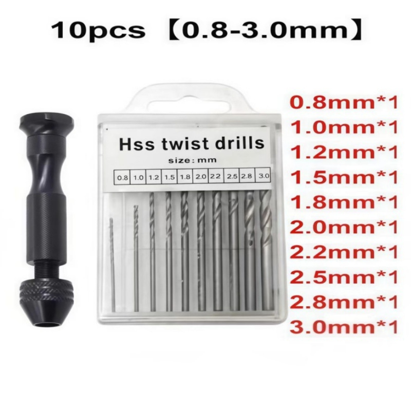 迷你手工麻花钻头多型号持久耐用手工钻孔常用手持钻五金工具