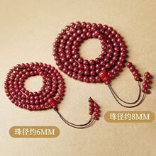 �Ͻ�ɰ��ɰ��Ȧ���08�w�����Ů�������ɰ�ִ������朶Y��