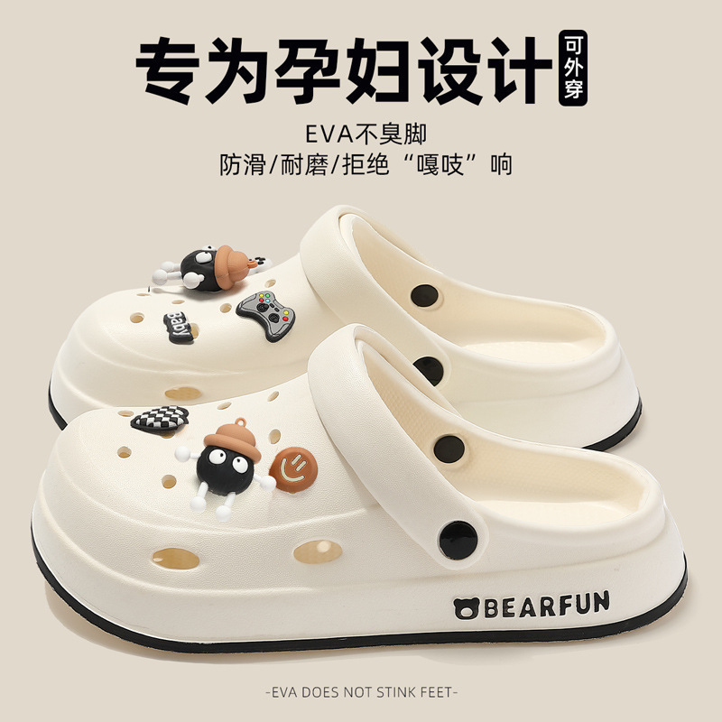 Maternity Clogs for Women, Summer Outdoor and Indoor Eva Soft-Soled Non-Slip 2025 New Model Closed-Toe Sandals