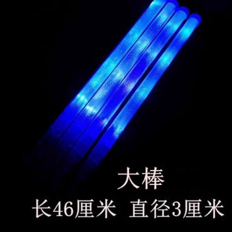 Barra de luz Concierto Estrella de cinco puntas Estrella brillante Diadema luminosa azul Barra de luz intermitente Accesorios de apoyo para la fiesta