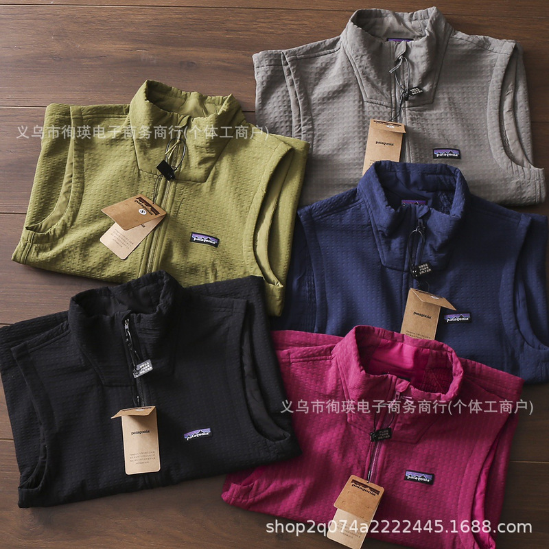 25Ss New Summer Style Cross-Border Pat Patagonia Men's and Women's Stand-Up Collar Vest Jacket