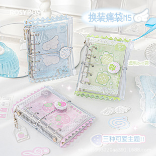 Rosyposy Soft Twill Pp Loose-Leaf Book Cute 70% off Storage Mini Portable Notebook M5 Notebook