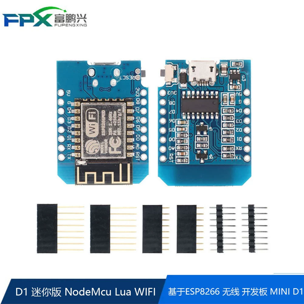 D1 迷你版 NodeMcu Lua WIFI 基于ESP8266 无线 开发板 MINI D1