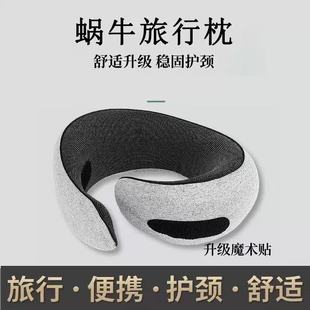 u����ӛ�����i��������؏������w�C�i���o�i��΁ţu����