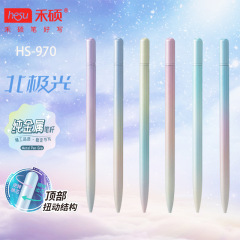 禾硕970北极光纯金属笔杆CS头0.5mm双珠速干学生办公旋转中性笔