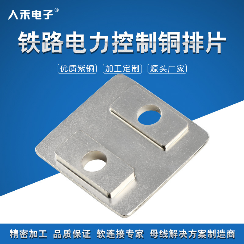 ��·����ϵͳ��Сͭ��Ƭ���ص���Ӳͭ������Ƭ �������Ƶ�����