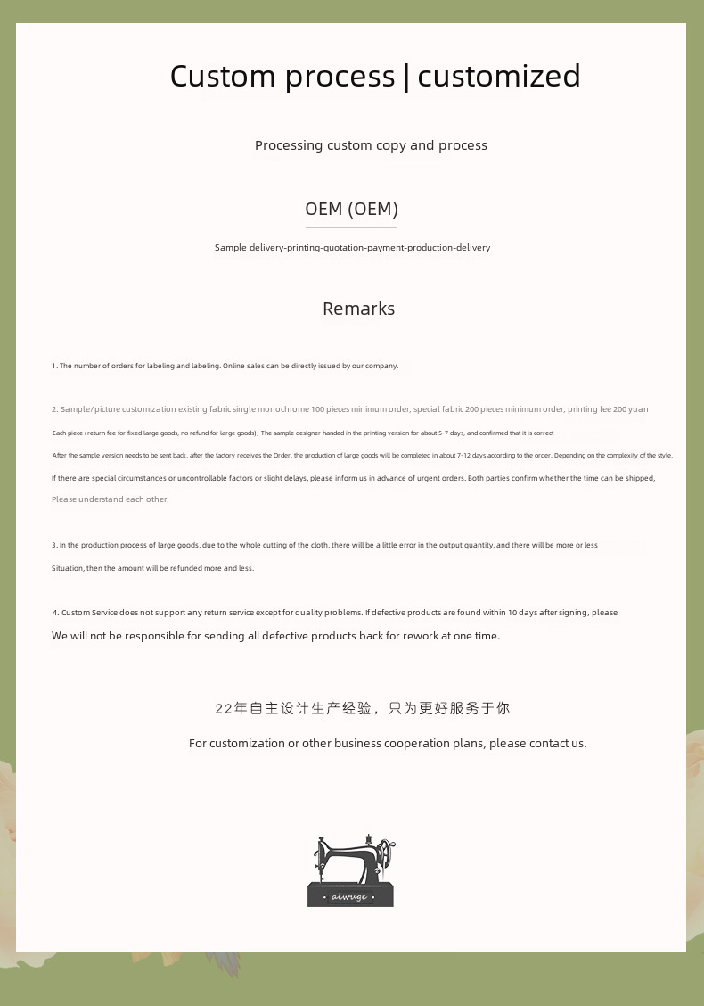 Ballet Skirt Women's Adult One-piece Lace-up Hip Chiffon Skirt Professional Training Clothes Matching Half-length Vallen Skirt