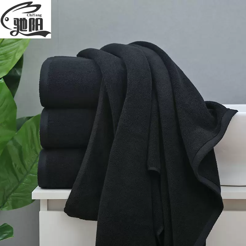 黑毛巾跨境直供加厚吸水礼品可加印logo黑色21股纯棉外贸毛巾浴巾