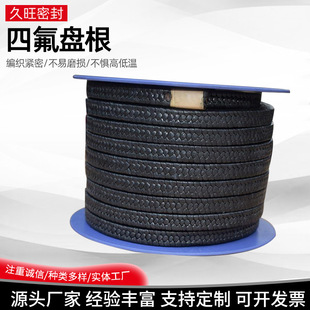 �S�ҹ����ķ��P�����͟o�;��ķ���ϩ�P�����������|�ڰ��ķ��P��