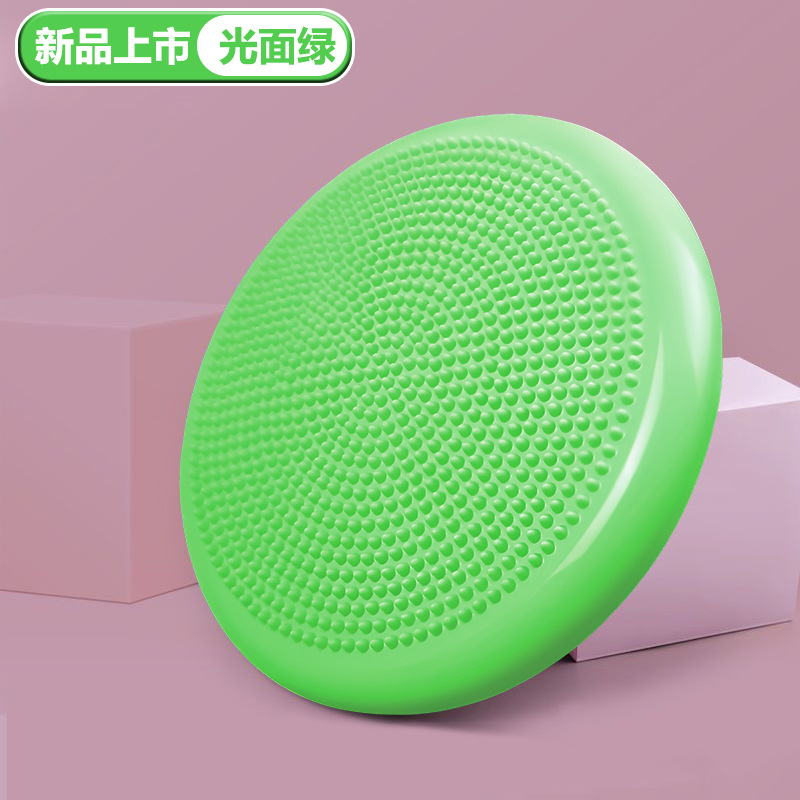 Almohadilla de equilibrio antideslizante Material de pvc almacenamiento portátil engrosado, antideslizante y resistente al desgaste para aliviar la presión Almohadilla de entrenamiento de yoga