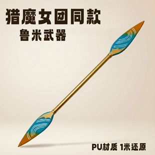 Kpop�CħŮ�F���������� �����L�������Α���߅cos����PU�������