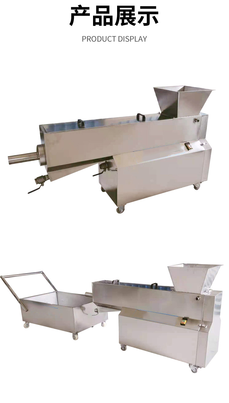 芝麻清洗机详情1_07.jpg