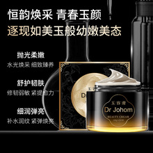 SƤI~Ӱ׸ݸĤTĨʽaˮĤ{owƷl