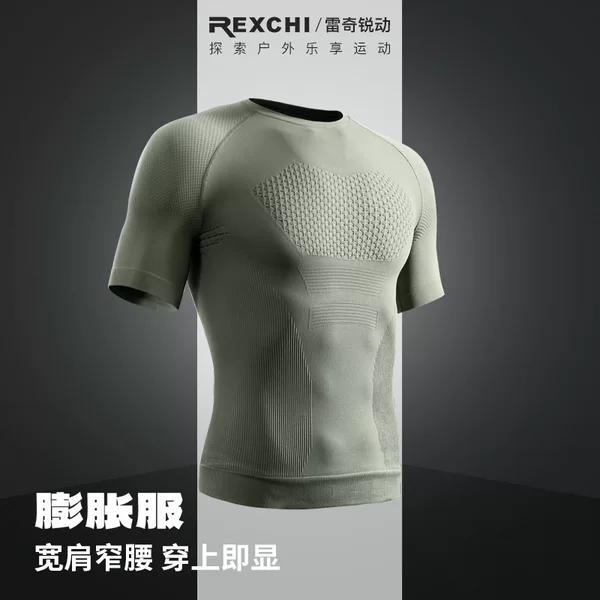Men's Sports Short-Sleeved T-Shirt Outdoor Running Training Fitness Cycling Clothing Moisture-Wicking Quick-Drying Clothing High Elastic Tight