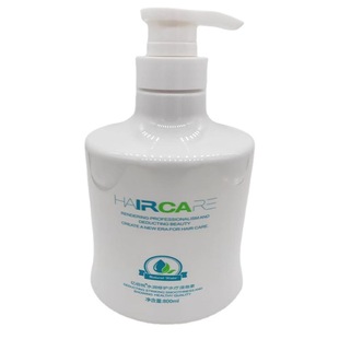 Amino Acid Spa Hair Mask Slippery Anti-frizz Hair Care Baking Ointment Softening and Moisturizing Condiment Hydrotherapy