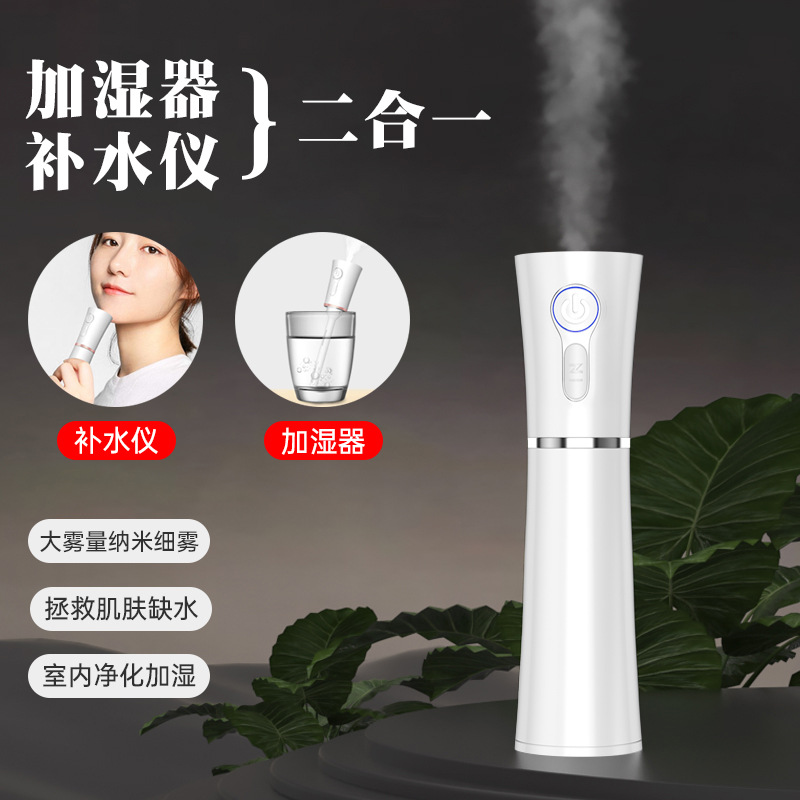 화이트