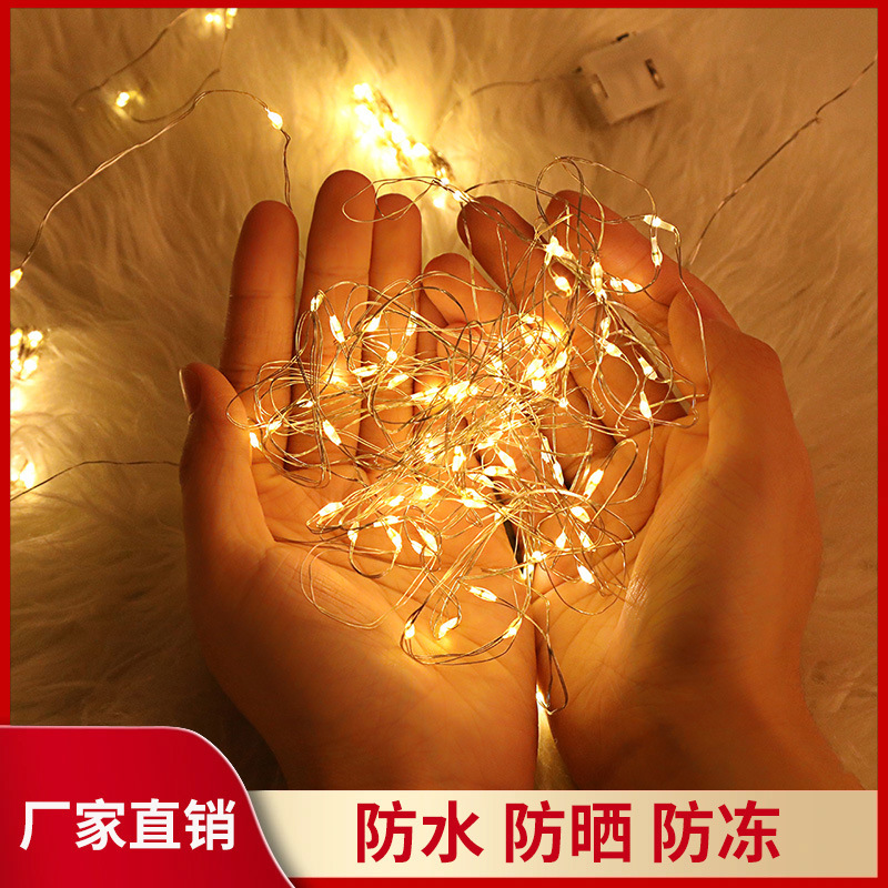 Led Light Strips with Adjustable Flashing Colorful String Lights, Small White Box Lights, Small Square Box Led Light Strings Led Light Strips with Adjustable Flashing Colorful String Lights, Small White Box Lights, Small Square Box Led Light Strings