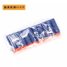 ��ͯ���ģ��2