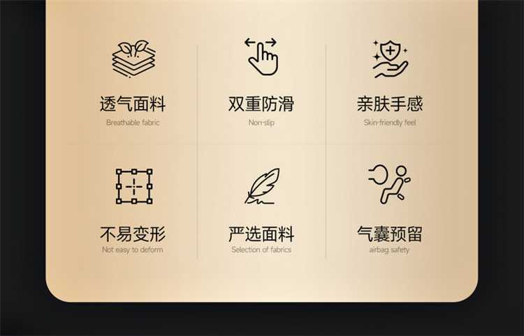 26 models of Xingyue L Oriental Ramus special car seat covers, full surround, Xiahuan Wangyue Lanzheng version seat cushion covers
