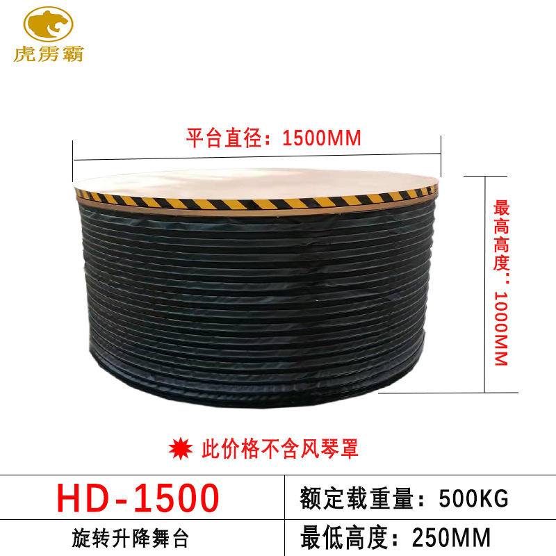 Plataforma de elevación hidráulica eléctrica fija, plataforma de elevación de tijera, plataforma de elevación y descarga, encimera grande