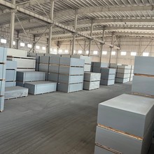 包头保定水泥压力板高密度纤维水泥板 组合楼板 水泥板